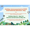 Wakacyjny ogłoszenie 2021 międzynarodowy dzień pracowników